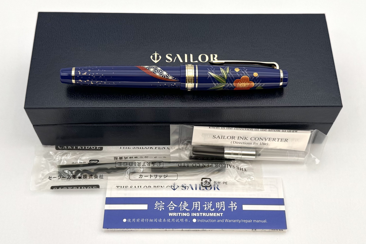 SailorProgearSlimKimonoLongevityBlueFP_C